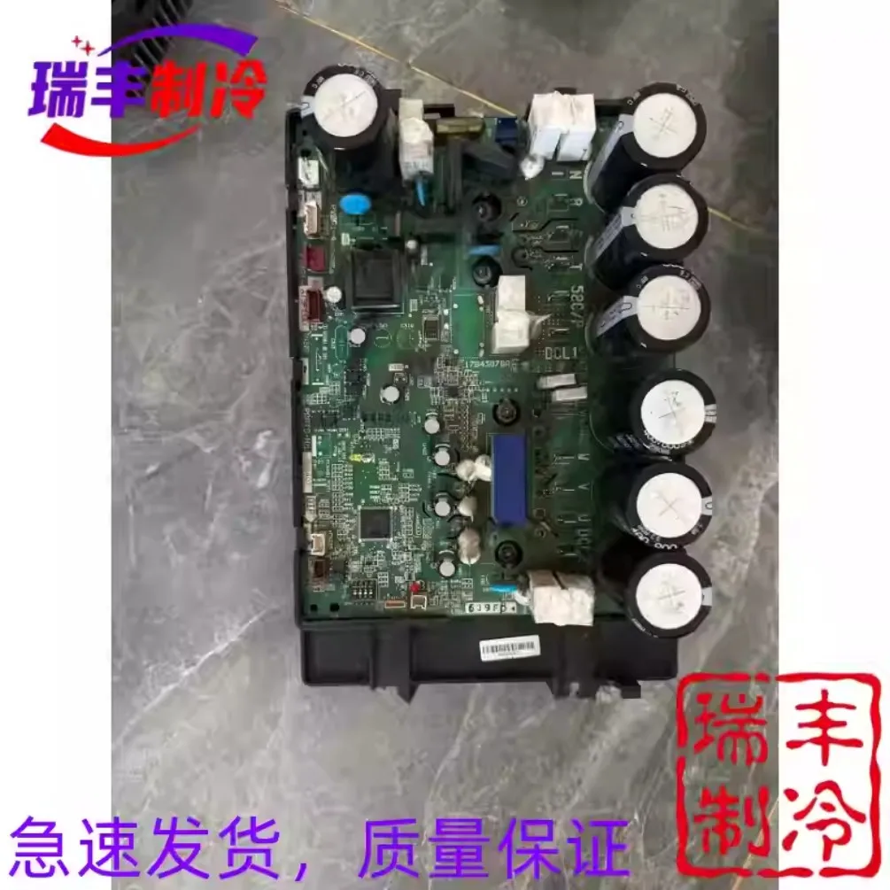 Brand new multi-split air conditioner parts 17B43878A original P28407 computer board compressor module