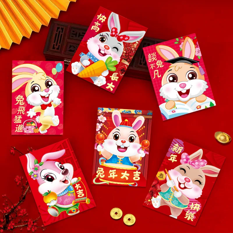 30pcs Year Of The Rabbit Red Envelopes Lucky Money Packet Cartoon Gift Bag Spring Festival Birthday Wedding Party Red Pockets