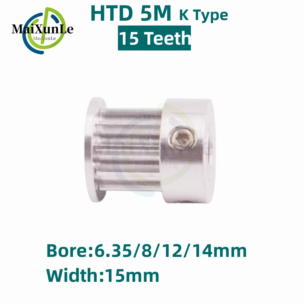 

HTD 5M Timing Pulley K Type 15 Teeth,Bore6.35/8/12/14mm for 15mm Width Belt Used In Linear Pulley 5GT