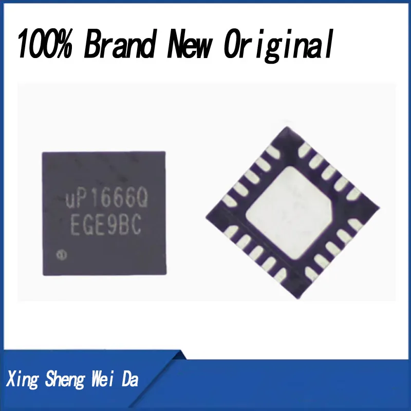 

(2-5piece)100% New UP1666Q UP1666QQKF QFN-20 Chipset
