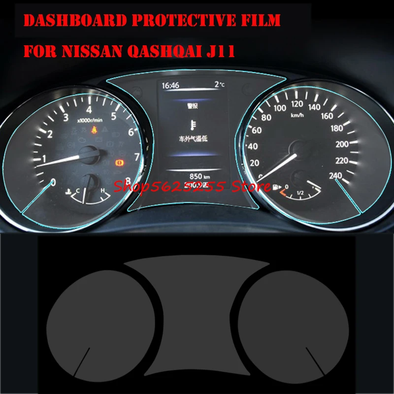 Car Instrument Panel Protector For Nissan Qashqai J11 2021 2020 2019 Accessories Center Control Touchscreen Dashboard Film 2015