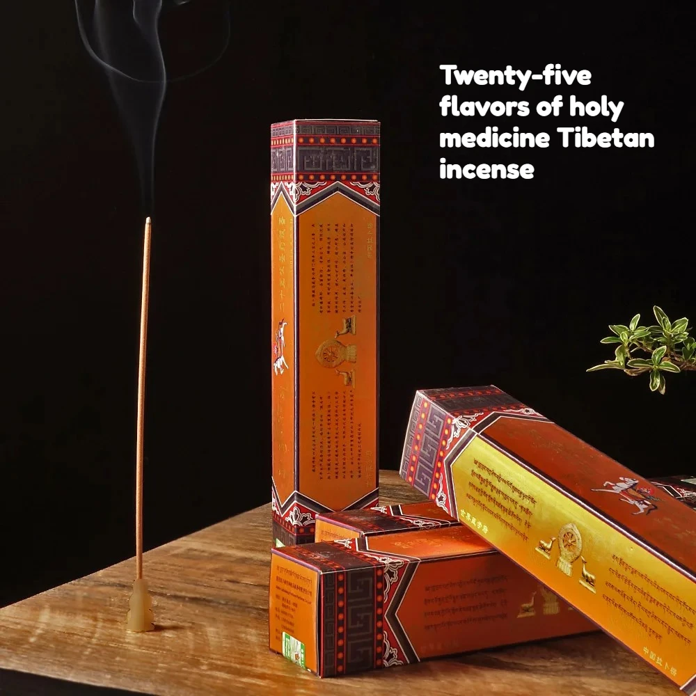 Twenty-Five Holy Medicines, Labrang Temple Tibetan Incense, Handmade Natural Incense, Home Meditation Aromatherapy