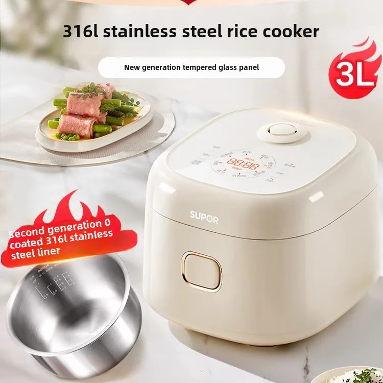 Rice cooker 0 coating household 316L stainless steel uncoated inner liner rice cooker intelligent