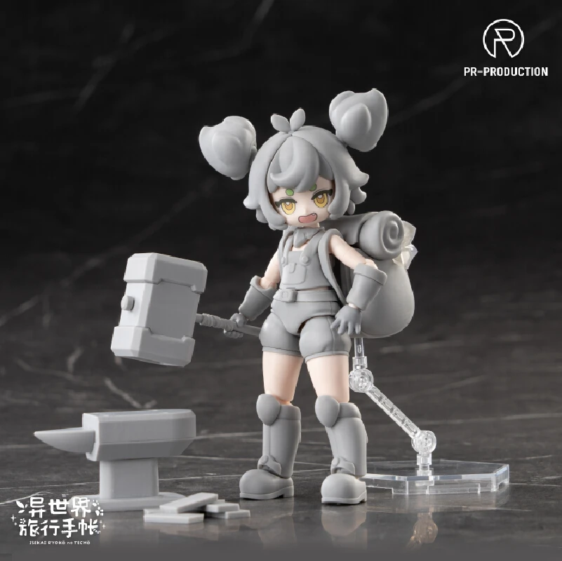 

Another World Travel Journal 03 Novice Blacksmith Bjd Mjd Assembly Action Figure Collectible Toy For Holiday Gift