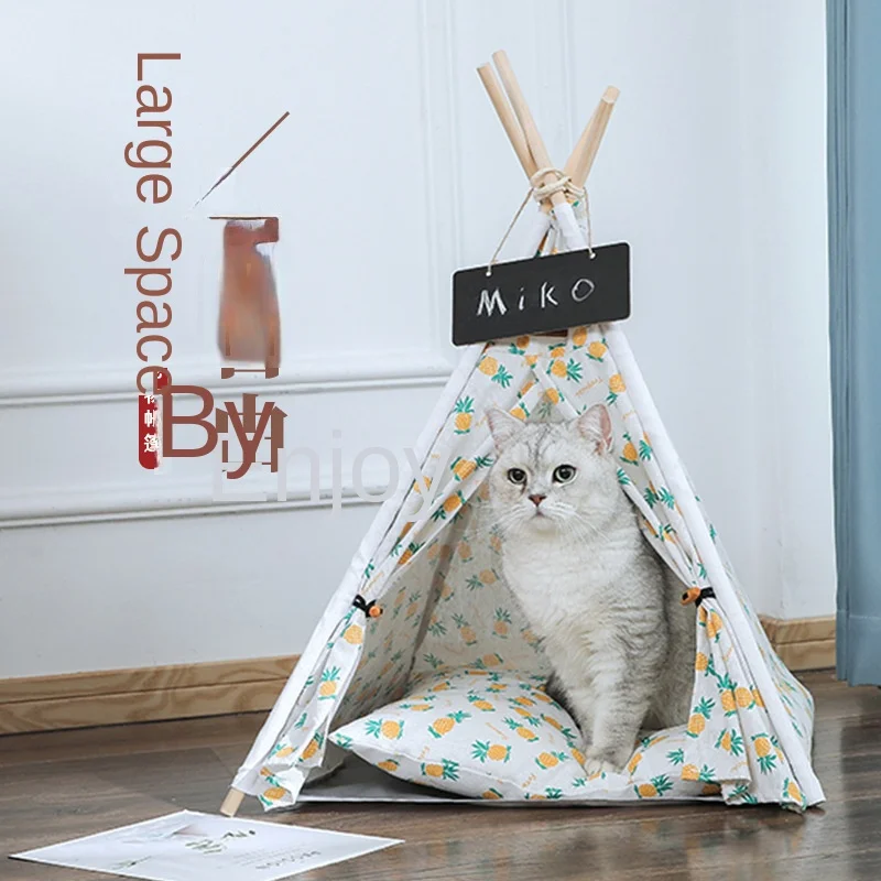 Cats and kennels are bite-resistant. Mattresses can be used in four seasons. Detachable pet tents can be washed.