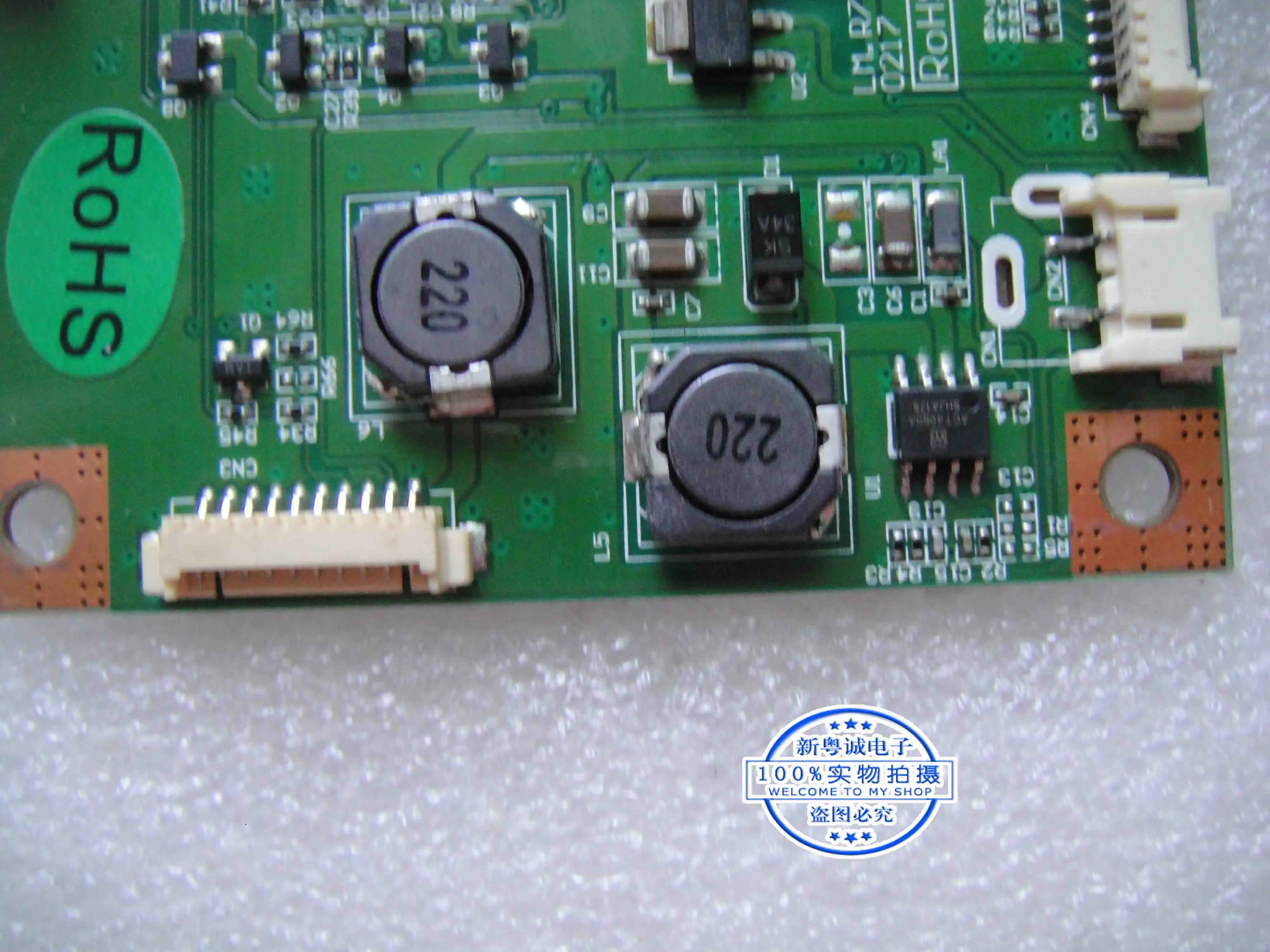 Máquina Industrial Motherboard, Computador Driver Board, LM. 0217 R70E2
