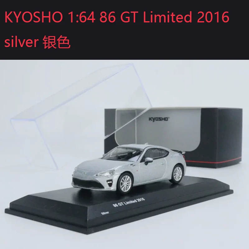 KYOSHO 1:64 Scale 86 GT Limited 2016 Alloy Car Model Adult Classic