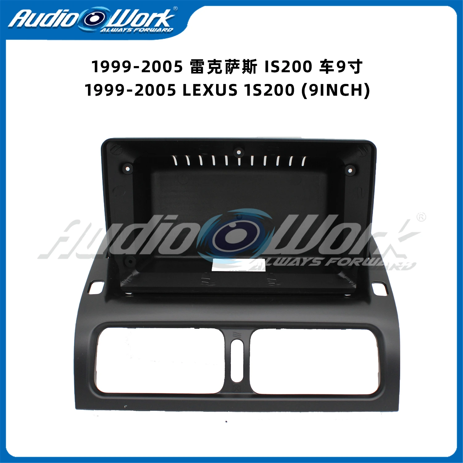 Kit de quadro Fascia rádio do carro para LEXUS IS200, Toyota Altezza 1998-2005, painel de montagem do painel de áudio do traço do rádio Android, 2 Din, 9"