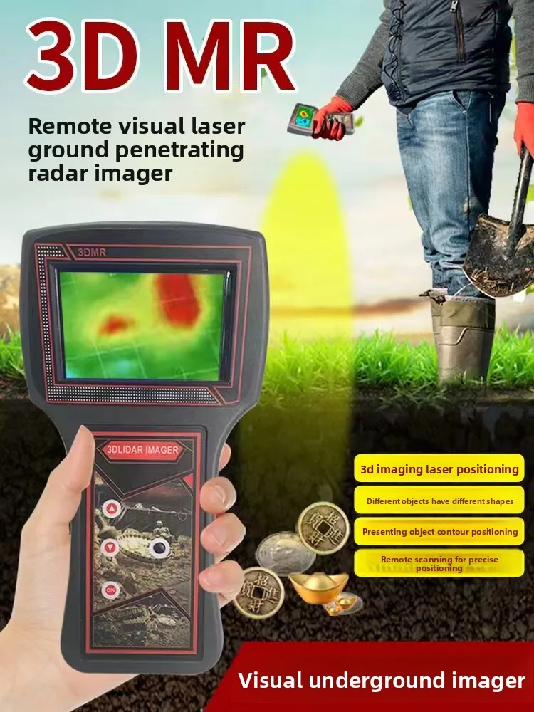 3DMR Underground Remote Visual Outdoor Metal Detector High-precision Archaeological