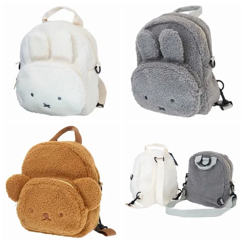 Nuova collezione Cartoon Lovely Miffy Bear Coniglio Lana di agnello Entrambe le spalle Zaino a doppio uso Ragazza Studente Piccola borsa compatta