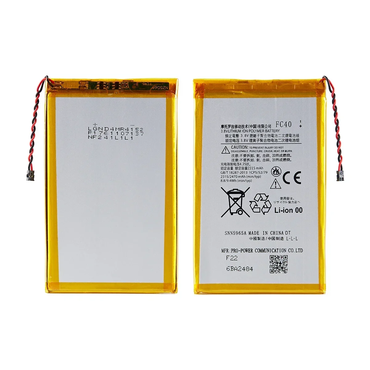 100% Original FC40 2470mAh Battery For Motorola Moto G 3rd G3 XT1540 XT1541 XT1543 XT1544 XT1548 XT1550 XT1557+Tools