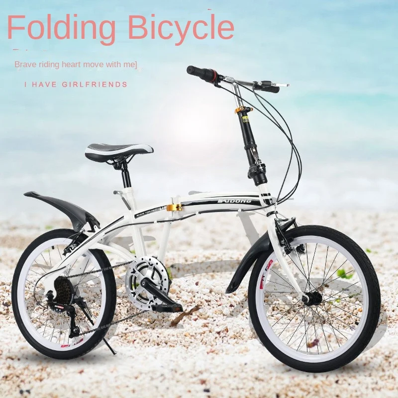 20 Inch Folding Bicycle With Variable Speed And High Carbon Steel Dual Vbrake Hard Frame That Can Be Installed In The Bike Trunk