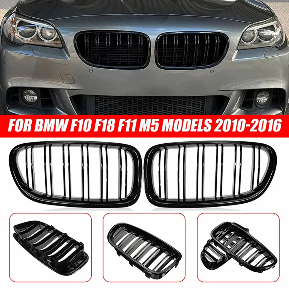 for BMW 5 Series F10 F11 F18 520 523 525 520d 530d 540i Kidney Shaped Sport Grille Bright Black Double Line Grille Models 10-17
