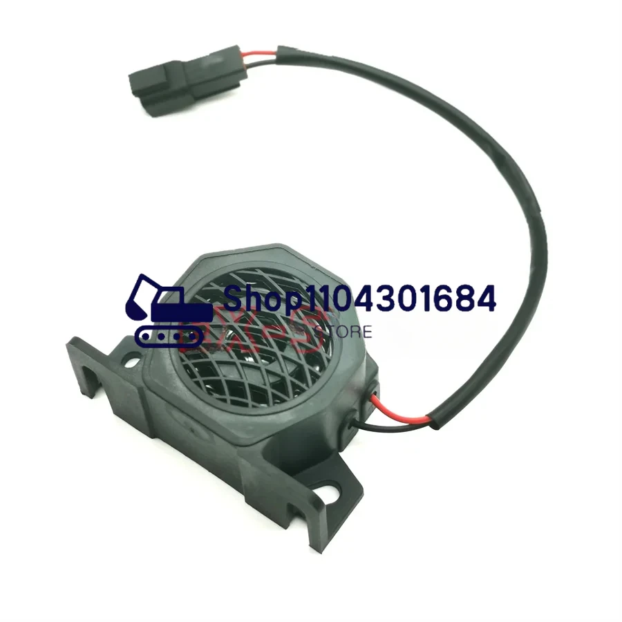 

300-9546,ALARM Caterpillars Skid Steer Loader 236D,242D,246C,246D,256C,262C,272D,257D,277D,259D,279D,299C