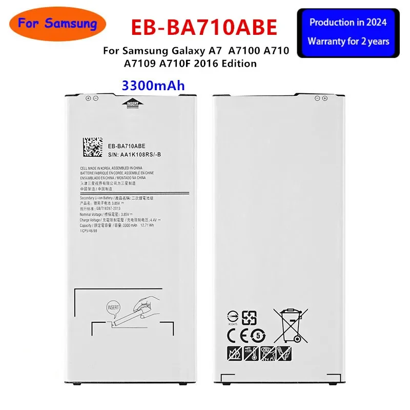 Brand New EB-BA710ABE 3300mAh Battery For Samsung Galaxy A7 A7100 A710 A7109 A710F 2016 Edition Mobile Phone