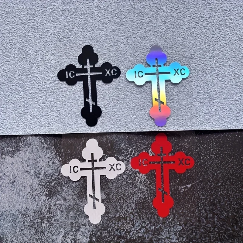Orthodox Cross IC XC Symbol Car Motorcycle Vinyl Decal, Personality Decor Sticker for Auto Body Exterior Styling