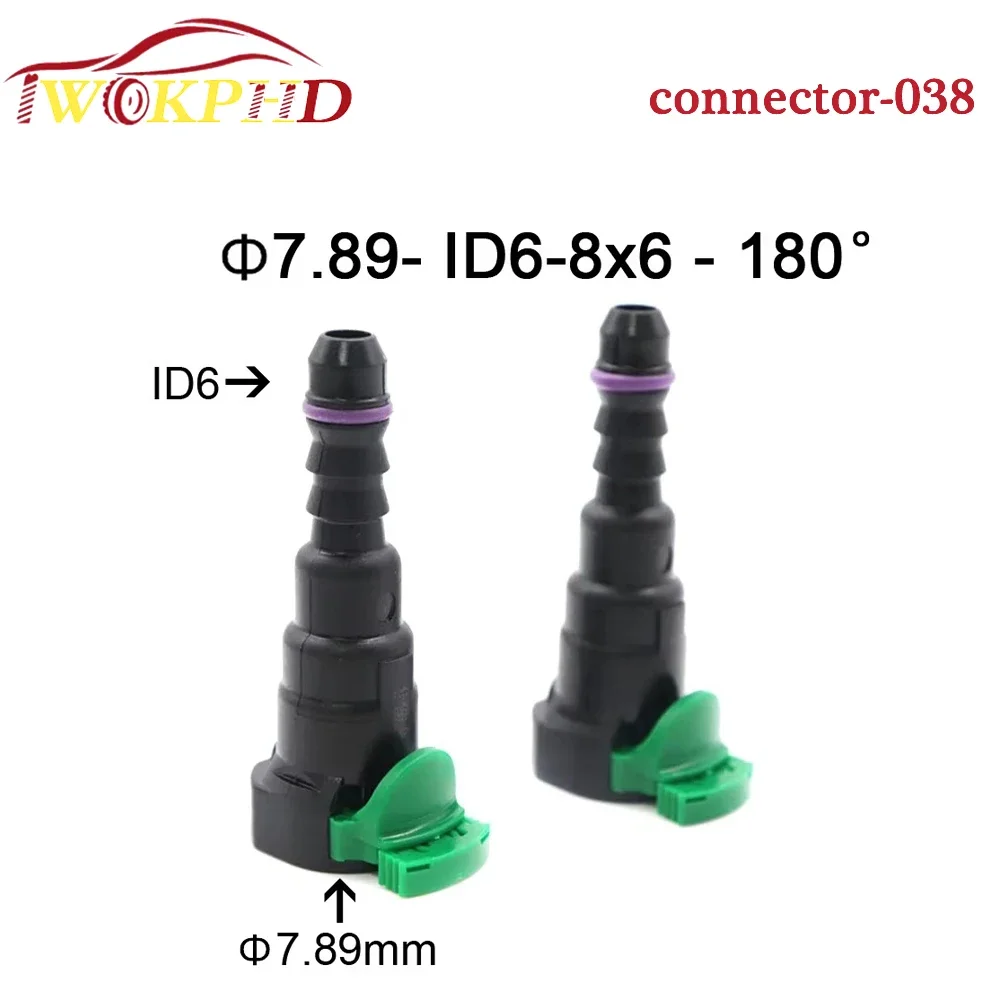 2pcs 7.89mm 7.89 ID6 8x6 180 degree SAE 5/16 Fuel pipe joint Fuel line quick connector for Ford Mondea for Buick