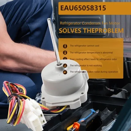 

Вентилятор охлаждения для холодильника EAU65058315 DC12V 1A 46мм для LG, запчасть для бытовой техники