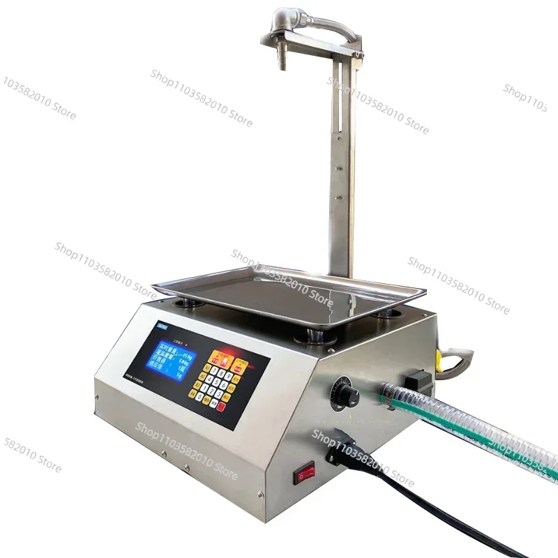 Home Appliances CNC Quantitative Filling Machine HD1700 Weighing Type Automatic Liquid Filling Machine 220V/110V Viscous Liquid