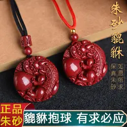 Vermilion Sand Purple Gold Sand High Content Wealth Attracting Pixiu Pendant Meets Demands Pixiu Holding Ball Necklace