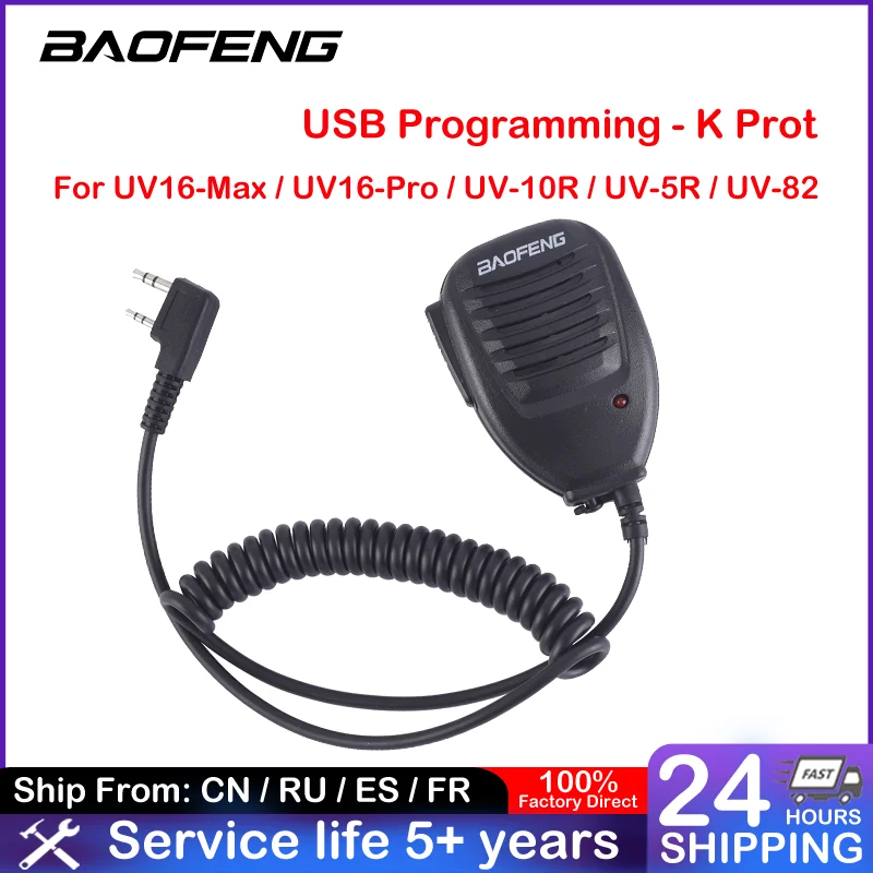 Baofeng Radio Speaker Mic Microphone PTT for Portable Two Way Radio Walkie Talkie UV-5R UV-16 Max UV-10R BF-888S UV-82 UV-16 Pro