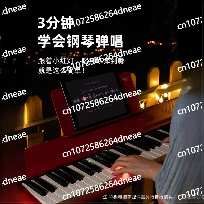 

Play Sing Auto Smart Piano для начинающих, 61-клавишный портативный