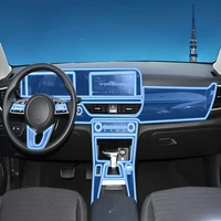 Para Kia Seltos 2023-2026 tablero de navegación Multimedia transparente protección antiarañazos modificación de película