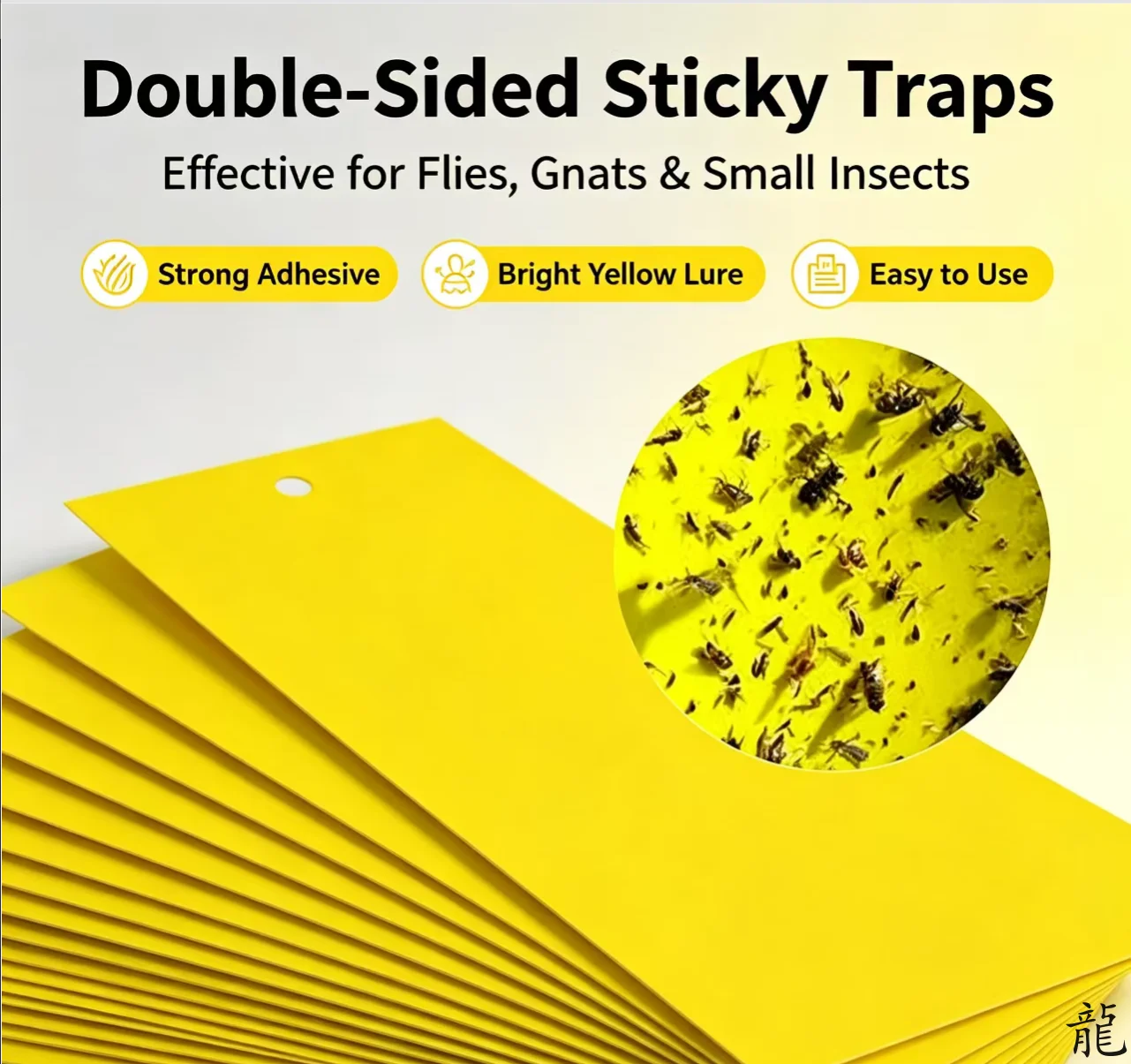 Doppelseitige Klebefalle für Insekten: Lockt und tötet effektiv verschiedene Schädlinge wie Fliegen und kleine fliegende Insekten. – Detail 4