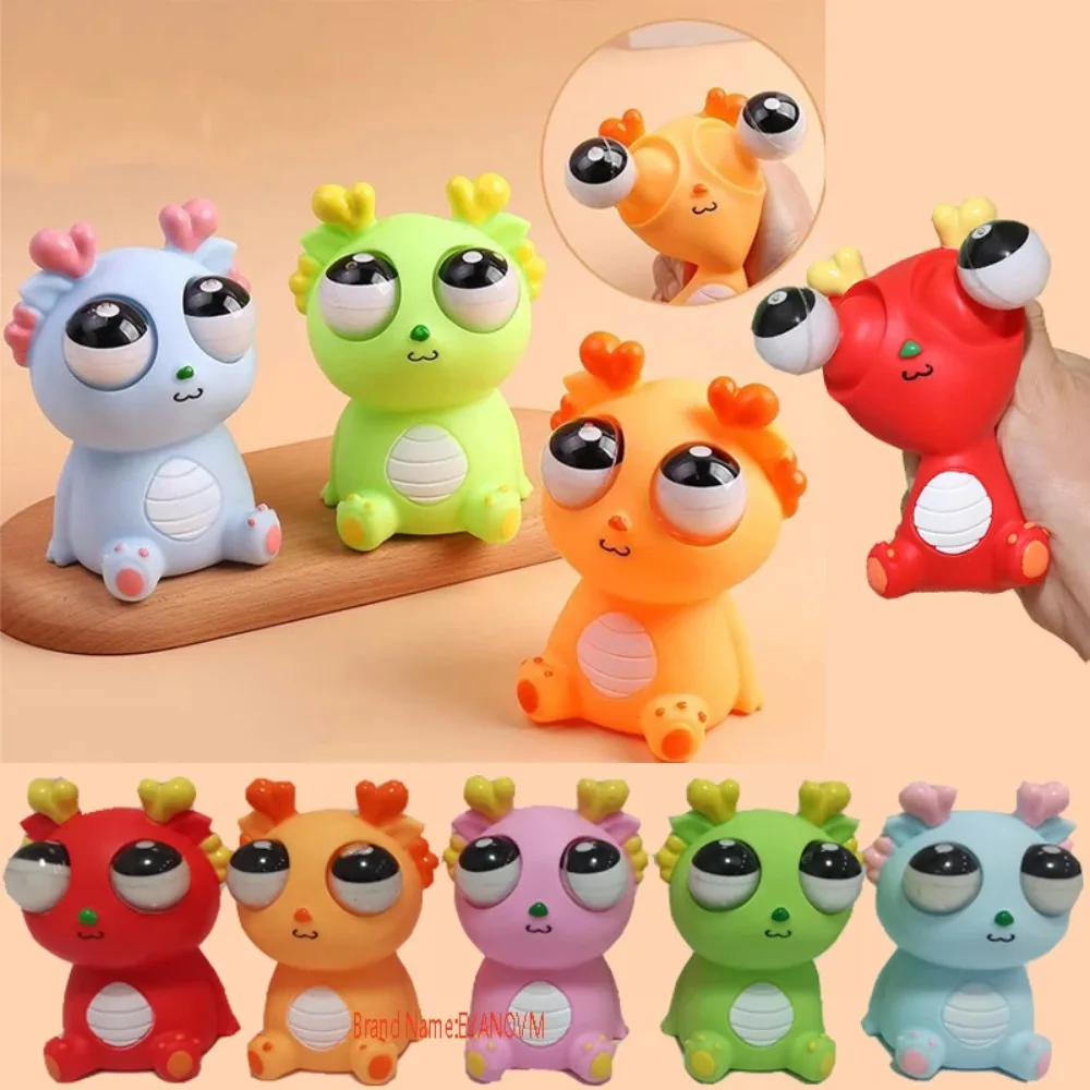 Squishy Eye-Popping Dragon Fidget Toy - Stress Relief Squeeze Toy for Kids/Adults, Soft Decompression Toy Stress Reliever Toys