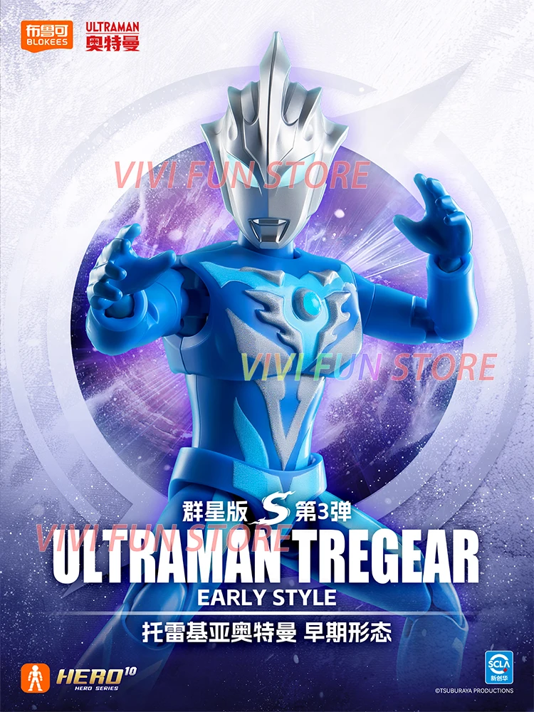 Nuovo in Stock Originale BLOKE - Model Kit Ultraman recensione e prezzo