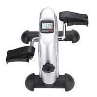 New Pedal Exerciser Pedal Exerciser Portable Hand Foot Pedal Trainer Exerciser Exercise Tool for Gym Indoor Pedal Trainer