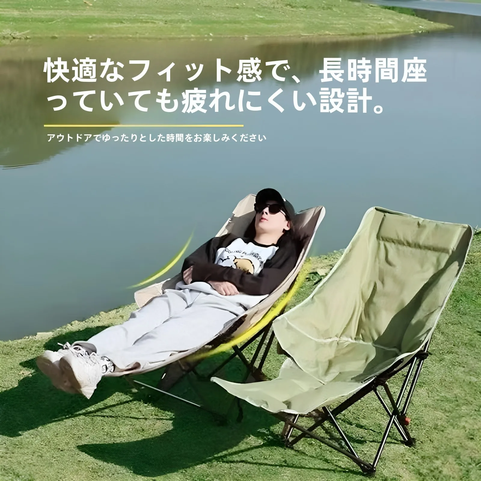 ポータブル多機能リクライニングチェア、追加コットン入りオフィス昼寝椅子、屋外キャンプ旅行用具、シンプルスタイル折りたたみ椅子
