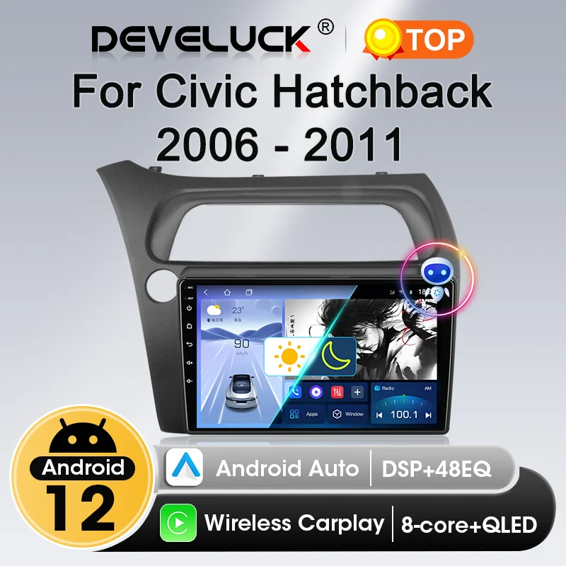 

2 Din Android 12 Car Radio Carplay For Honda Civic Hatchback 2006 -2011 Multimedia Player Navigation GPS Stereo DVD 4G Head Unit
