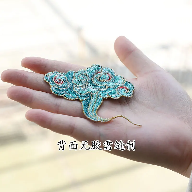 Gold-rimmed cloud embroidery auspicious cloud patch small Chinese style