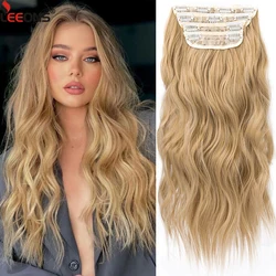 11 Clip In Hair Extensions Long Wavy For Women 4Pcs/Set 20Inch Straight Synthetic Full Head Fake Hairpiece Heat Resistant Fiber