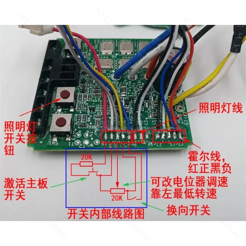 12V 18V 20V Brushless Motor Driver Board Adjustable Speed Control With Potentiometer Electric Power Tool Circuit Accessory