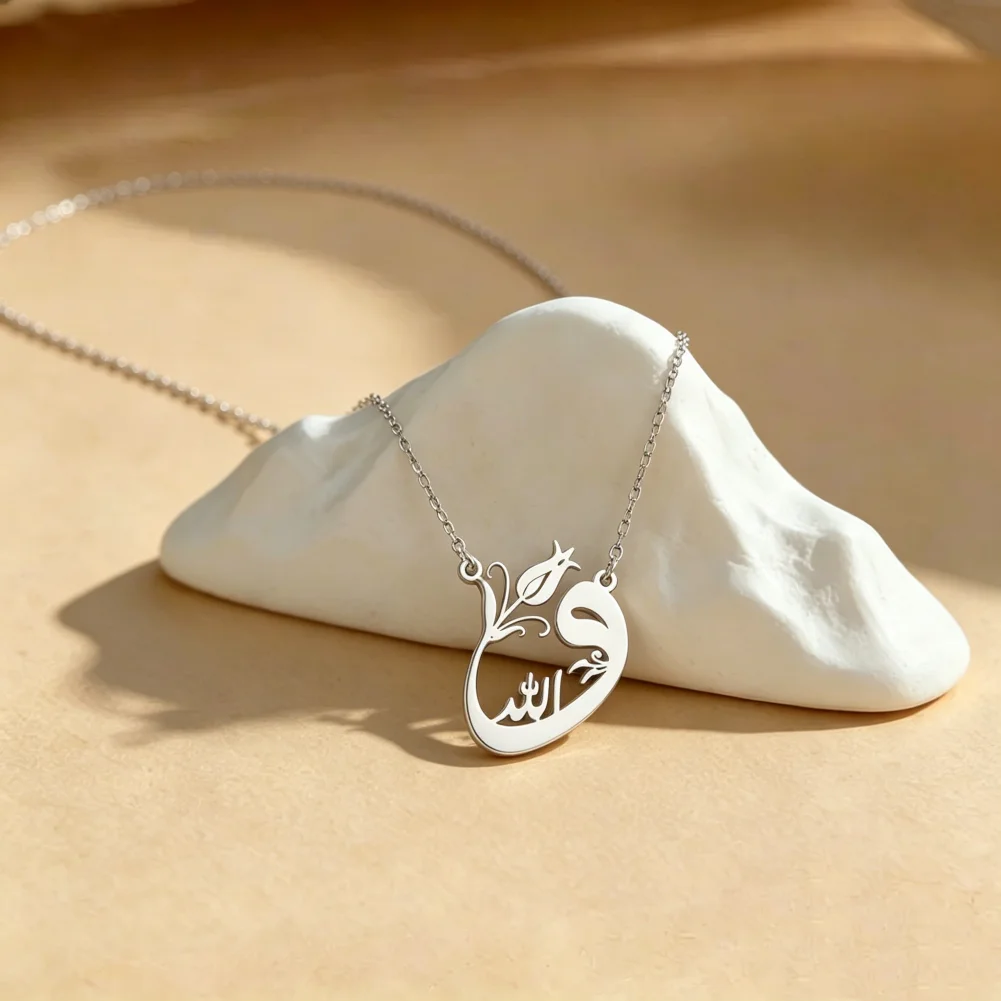 Tulip Islamic Allah Necklace 18K Gold & Rose Plated Arabic Tulip Shaped Waw Alif Calligraphy Pendant for Women Men Jewelry Gifts