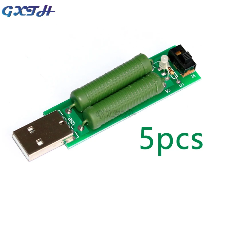 5 قطعة المقاوم الشيخوخة USB تفريغ صغير تحميل المقاوم 2A/1A مع التبديل USB تهمة كشف الحالي تحميل أداة اختبار