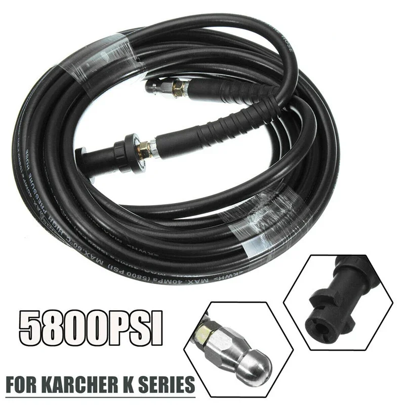 6-20m Pressure Washer Sewer Drain Water Cleaning Hose Pipe Cleaner Sewage Pipeline Cleaning for Karcher K-series