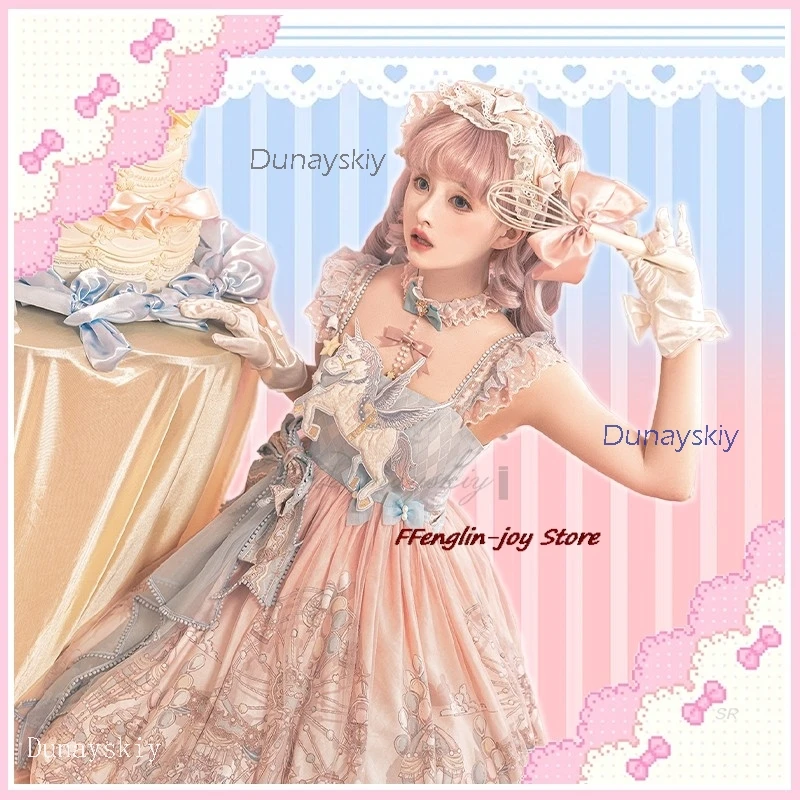 

Halloween Costume Kawaii Lolita Jsk Dress Japanese Harajuku Women Sweet Princess Dress Cartoon Amusement Park Carnival Outfit Ad