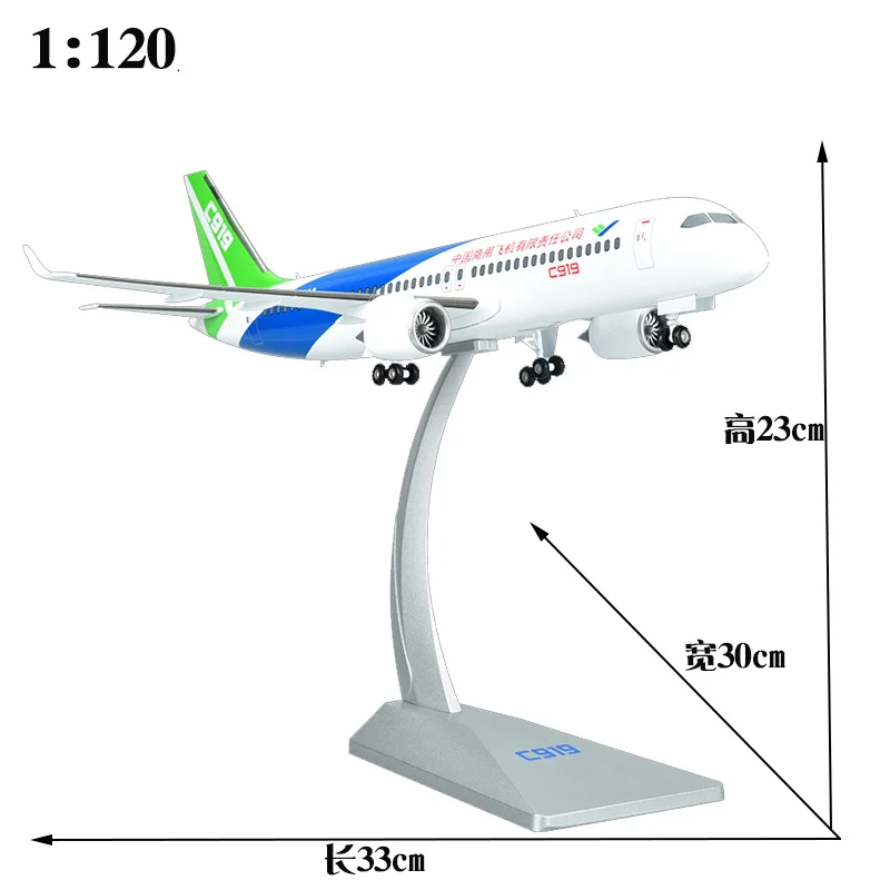 1: 100 Scale Commercial C919 Aircraft Model Alloy Solid Simulation Aircraft Collection Toys Gifts