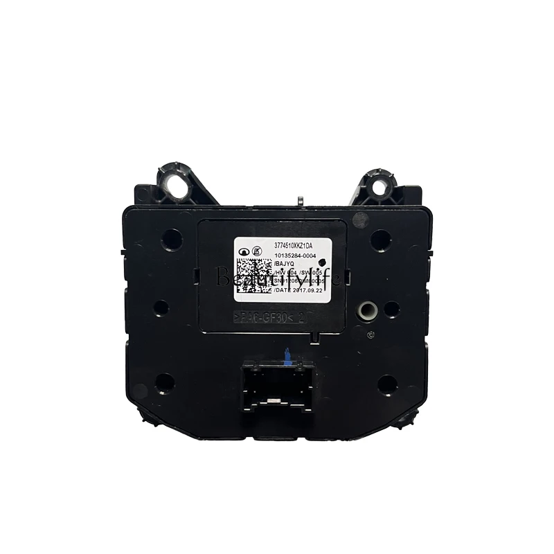 

Automotive parts*VV5VV6VV7 seat heating central auxiliary instrument human-machine interaction switch button