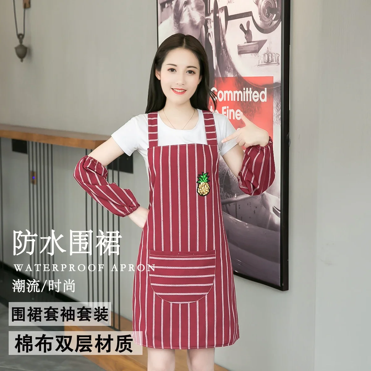 Apron sleeves home kitchen cotton waist waist female fashion Korean version waterproof and oil proof cute Japanese work vest