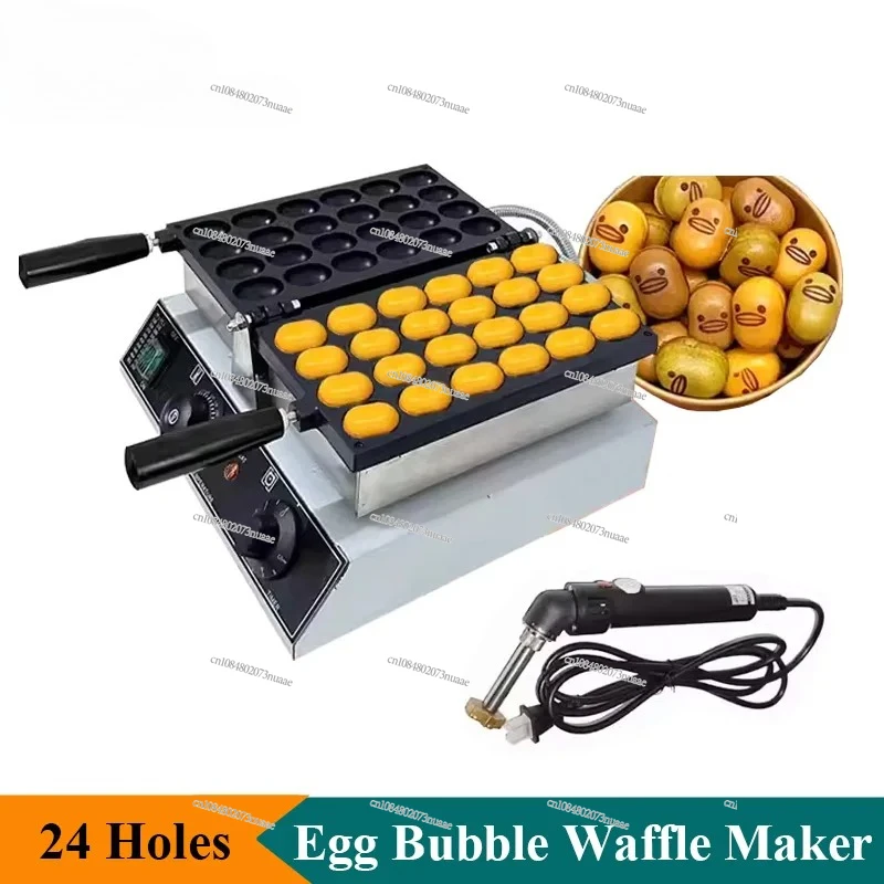 

Electric or Gas Egg Waffle Mini Oval Sponge Cake Maker Non-stick Coating Pan Bubble Waffle Baking Machine Commercial Home Use