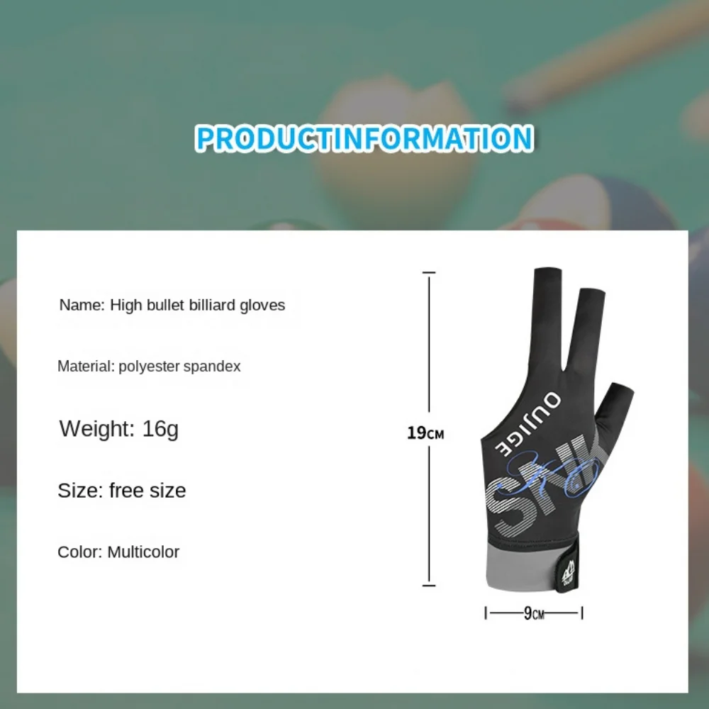 ثلاثة أصابع اليد اليسرى قفازات البلياردو مقاومة للاهتراء خفيفة الوزن قفازات تدريب البلياردو تنفس اليد اليسرى السنوكر قفاز