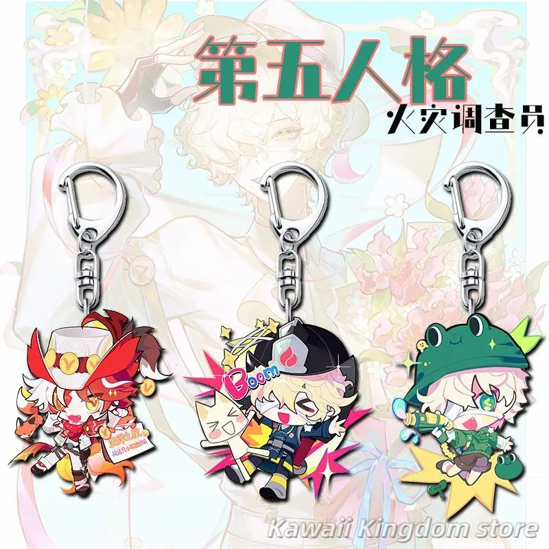 Identity V Fire Investigator Game Аниме Косплей Акриловая школьная сумка Брелок Подвеска Брелки Игрушечный рюкзак