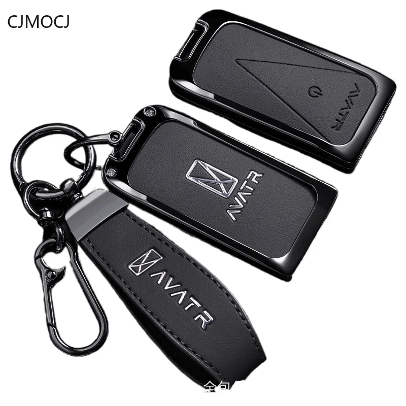 Key Cover Case for Avatr 07 / Avatr 06 / Avatr 12 MAX Range Extender / Pure Electric Ultra (2024) - Protective Key Fob Shell