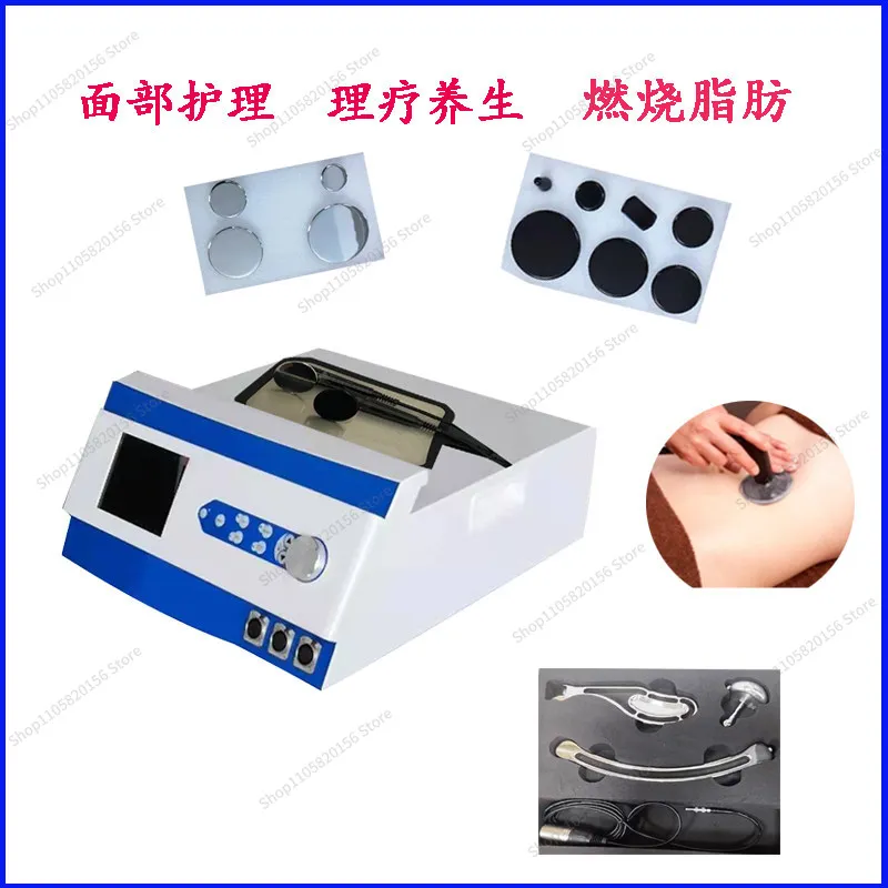 For 448K Treatment Head Negative Plate Accessory Handle Fascia Knife Consumable