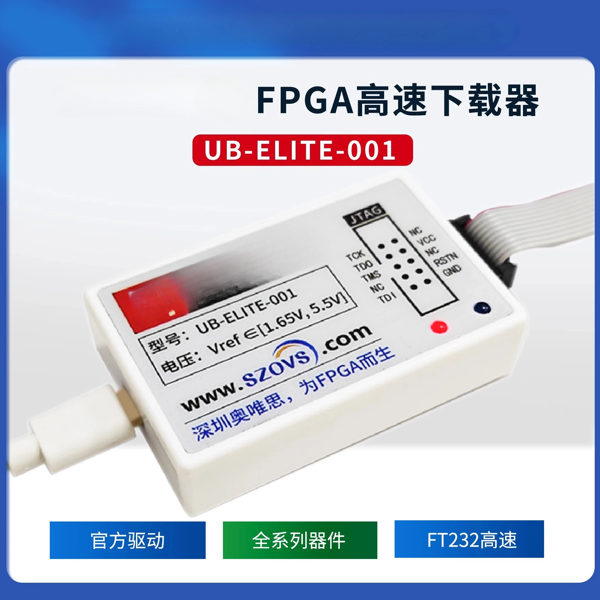 FPGA High Speed USB JTAG Downloader, Emulator, Programmer - Supports Full Range of FPGAs
