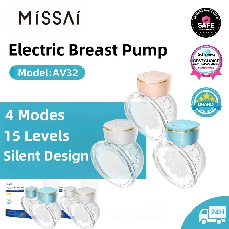 

Бесшумный портативный электрический молокоотсос, портативный автоматический молокоотсос без помощи рук для комфорта новорожденных, кормление молока без BPA